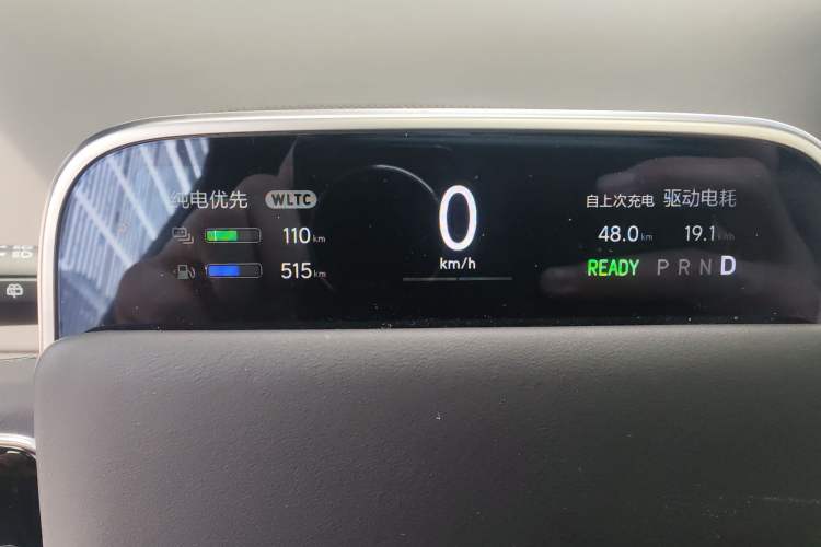 Used Li Auto L9 2022 Max model