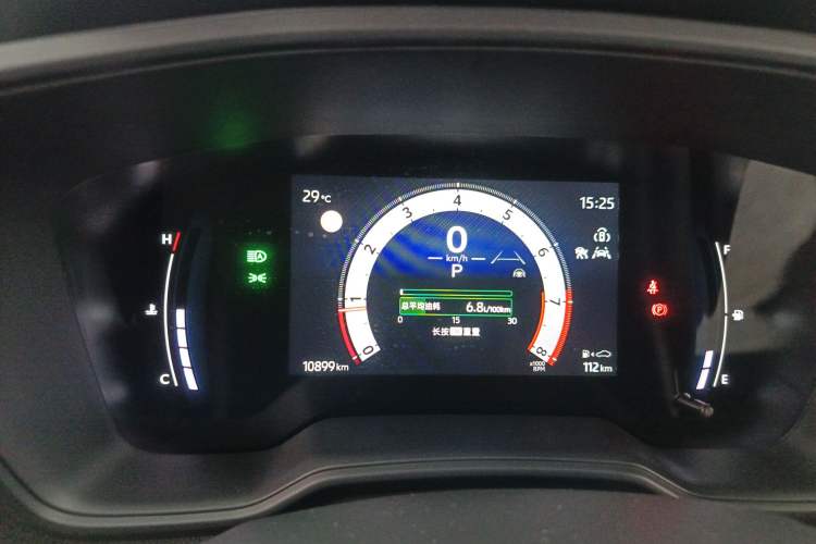 Used Toyota Corolla Cross 2024 2.0L Pioneer Edition Instrument Cluster