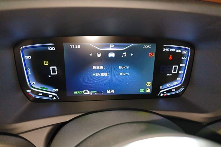 Used Hongqi HQ9 PHEV 2024 2.0T Four-Wheel Drive Business Edition
