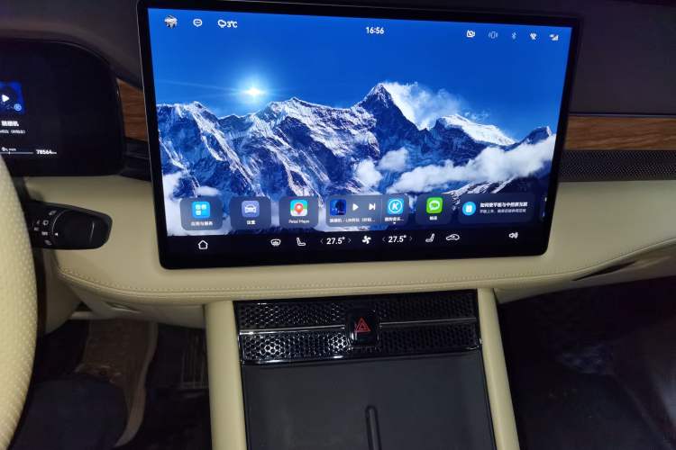 Used Hima AITO M7 2024 1.5T Rear-Drive Plus Version 5 Seats Audio And AC Panel