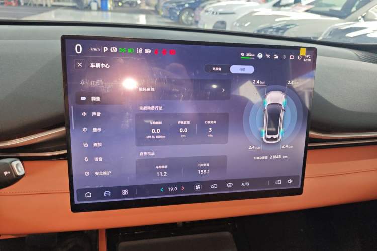 Used Deepal S05 2026 Model 620Plus Pure Electric Edition