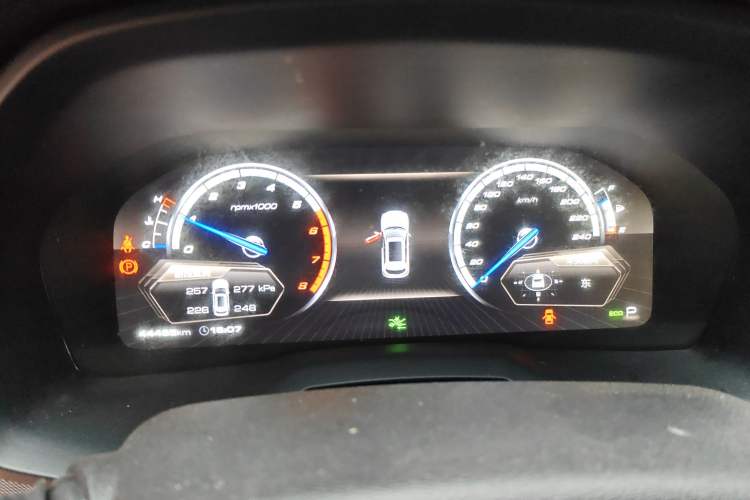 Used Wey VV7 2017 2.0T Flagship Model