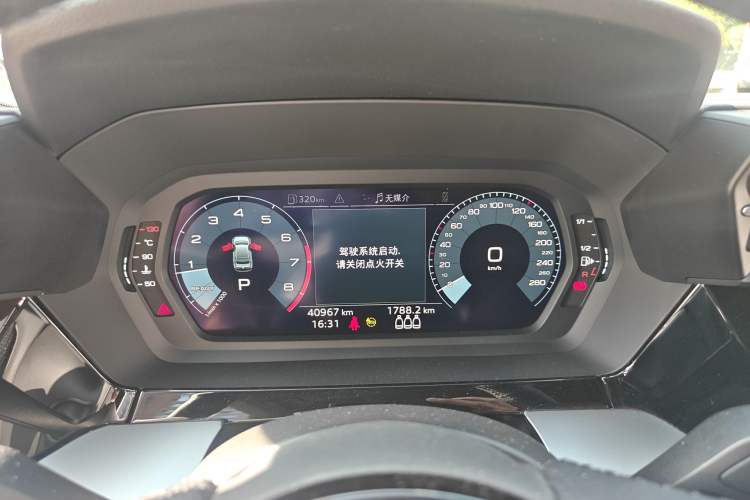 Used Audi A3 2021 A3L Limousine 35 TFSI Ambition Style Edition