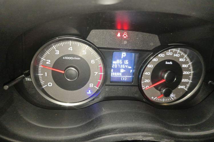 Used Subaru Forester 2016 2.0i Fashion Navigation Edition