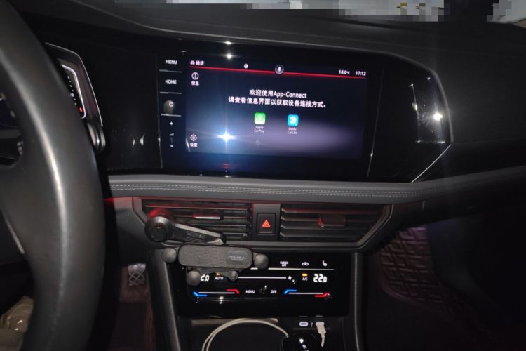 Used Volkswagen Sagitar 2021 280TSI DSG Excellence Edition Audio And AC Panel