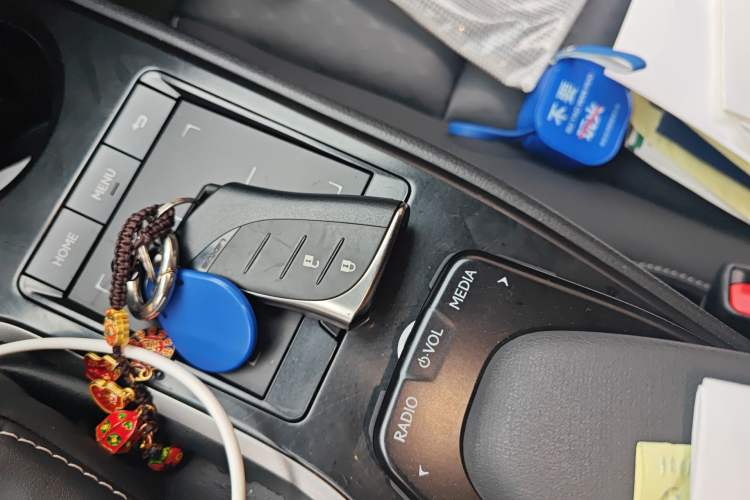 Used Lexus UX 2020 260h Explore-Cool Edition Vehicle Key