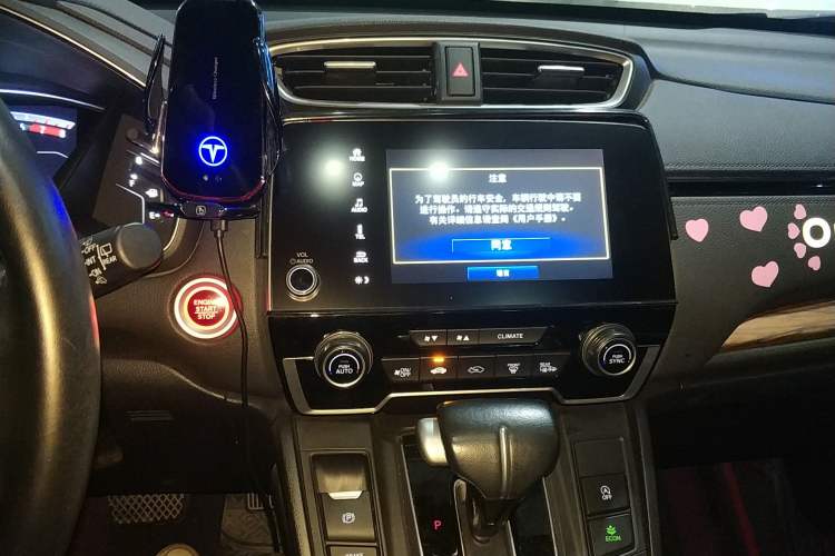 Used Honda CR-V 2019 Brilliant Edition Plus 240TURBO CVT Two-Wheel Drive Fashion Version China VI Emission Standard Audio And AC Panel