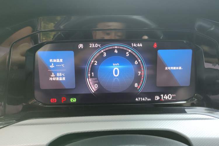 Used Volkswagen Golf 2021 280TSI DSG Pro Instrument Cluster