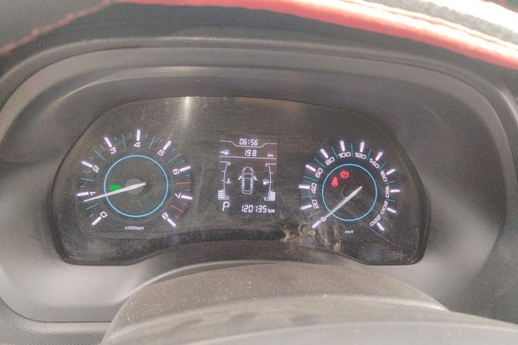 Used Chery Tiggo 3 2016 1.6L CVT Fashion Edition Instrument Cluster