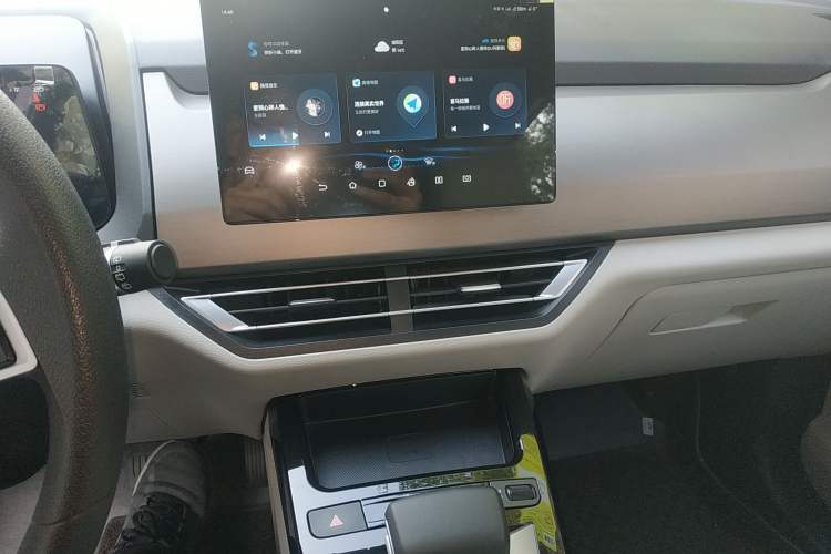 Used BYD Yuan Pro 2023 401KM Luxury Version
