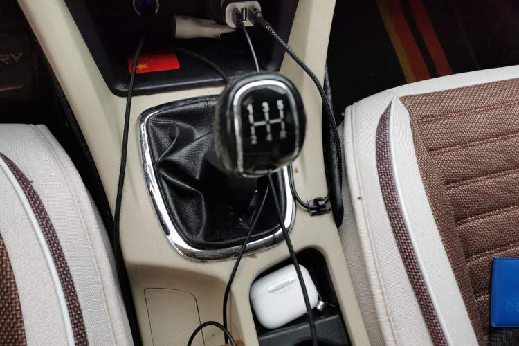 Used Chery Arrizo 7 2013 1.6L Manual Zhi Ling Edition