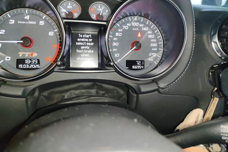 Used Audi TTS 2011 TTS Coupe 2.0TFSI quattro
