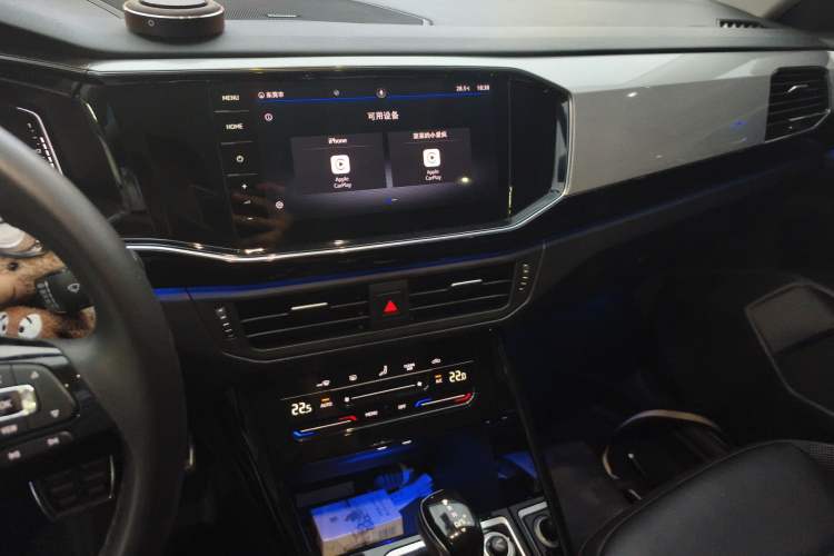 Used Volkswagen Tayron 2020 330TSI Two-Wheel Drive Luxury Smart Connectivity Version Audio And AC Panel