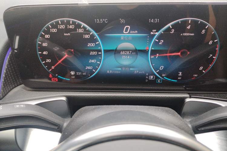 Used Mercedes-Benz GLB 2023 GLB 220 Fashion Model
