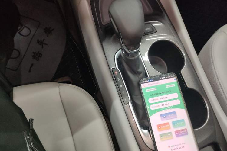 Used Chevrolet Malibu XL 2021 535T Automatic Sharp Edition Gear Lever