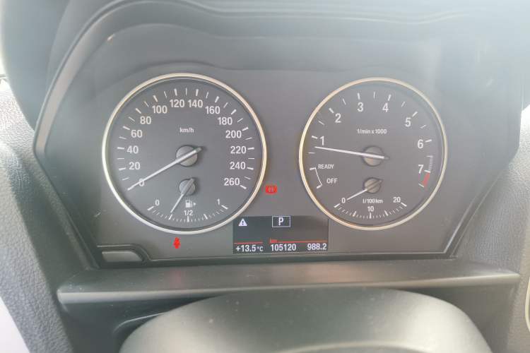 Used BMW 2 Series 2017 220i Leading Model