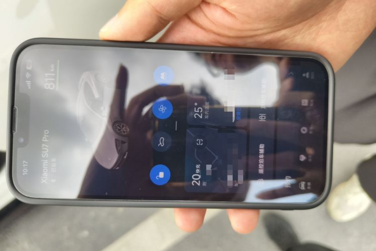 Used Xiaomi Auto SU7 2024 Rear-Drive Ultra-Long Range Advanced Pro-Level Intelligent Driving Version Vehicle Key