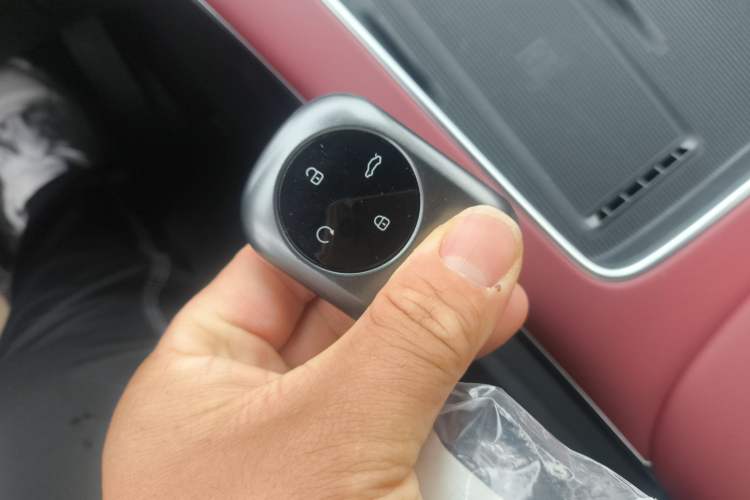 Used Chery Fulwin A9L 2025 Model, Four-Wheel Drive High-Energy Peak Edition Vehicle Key