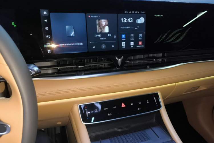 Used VOYAH Dream 2024 PHEV Ultra-Long Range Flagship Edition
