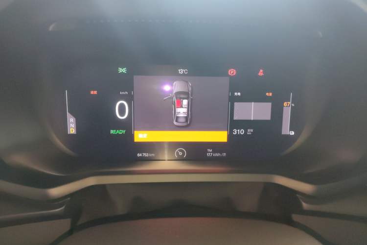 Used Polestar 2 2021 Single Motor Standard Range