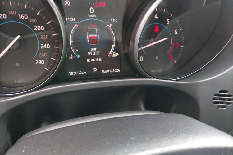 Used Jaguar F-PACE 2018 2.0T Four-Wheel Drive Urban Luxury Edition
