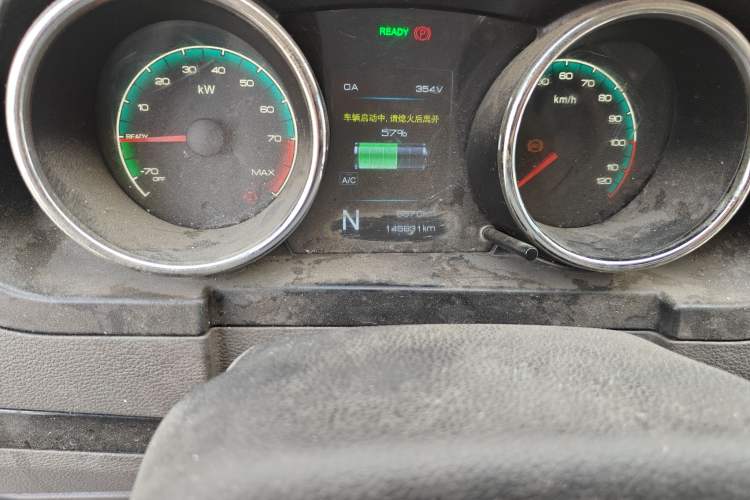 Used Dongfeng Yufeng EM26 2023 Standard Edition 41.472 kWh Henan Lithium Power Odometer Close Up