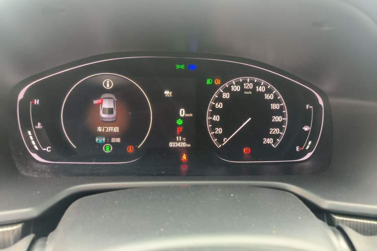 Used Honda Accord 2022 260TURBO Phantom Night · Prestige Edition