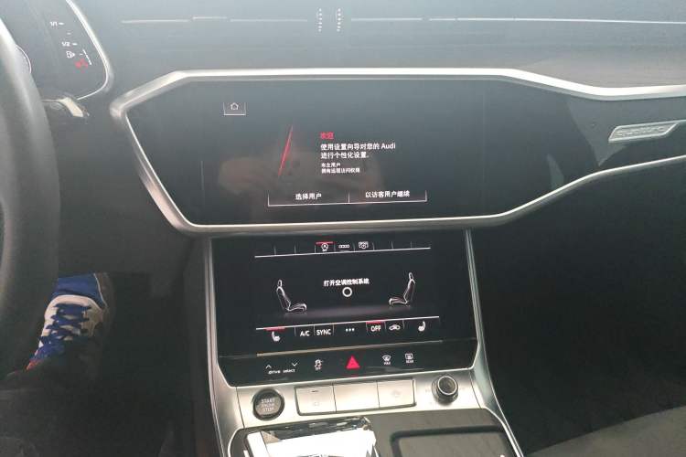 Used Audi A6L 2024 45 TFSI quattro Prestige Dynamic Edition