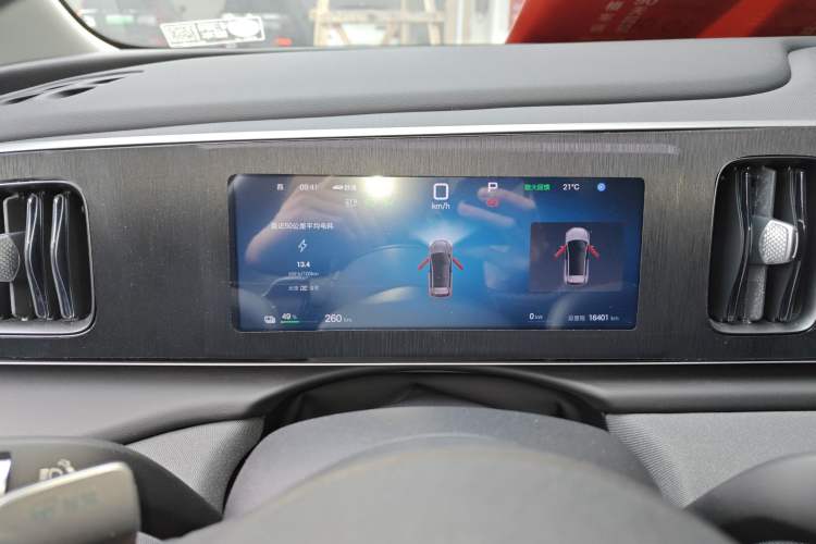 Used BYD Sealion 05 EV 2025 520 km Smart Cruise Version Instrument Cluster