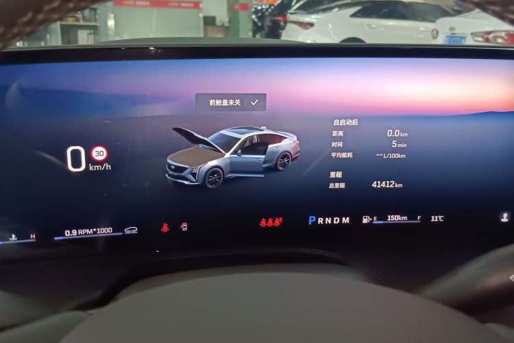 Used Cadillac CT5 2024 28T Luxury Pro Trim
