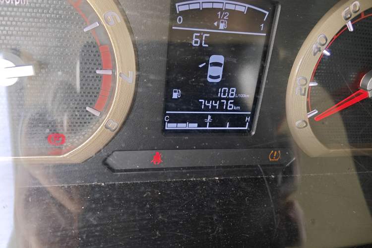 Used FORTHING Lingzhi 2022 Striving Version M5L 2.0L Basic Model 9-Seater