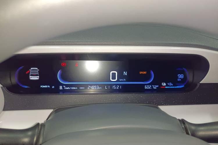 Used Geely Galaxy Panda 2025 210km Panda Kart
