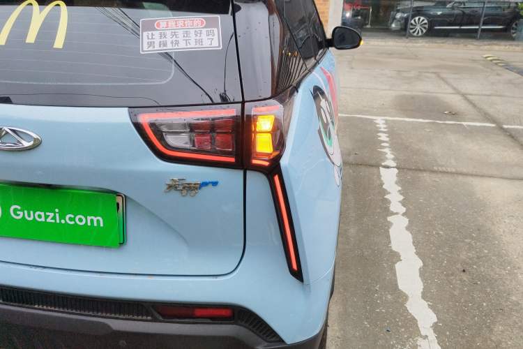 Used Chery New Energy Boundless Pro 2022 301km LingShou Edition NMC Lithium-ion
