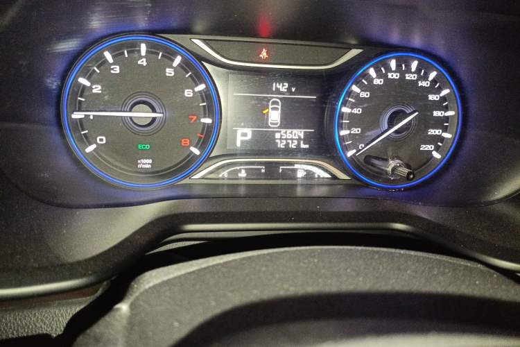 Used GAC Trumpchi GS3 2017 150N Automatic Elite Edition
