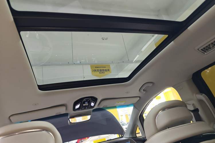 Used FORTHING Xinghai V9 2024 1.5TD 200km Qingyunti Series Premium Version Headliner