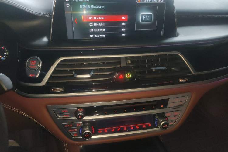 Used BMW 7 Series 2018 750Li xDrive M Sport Package
