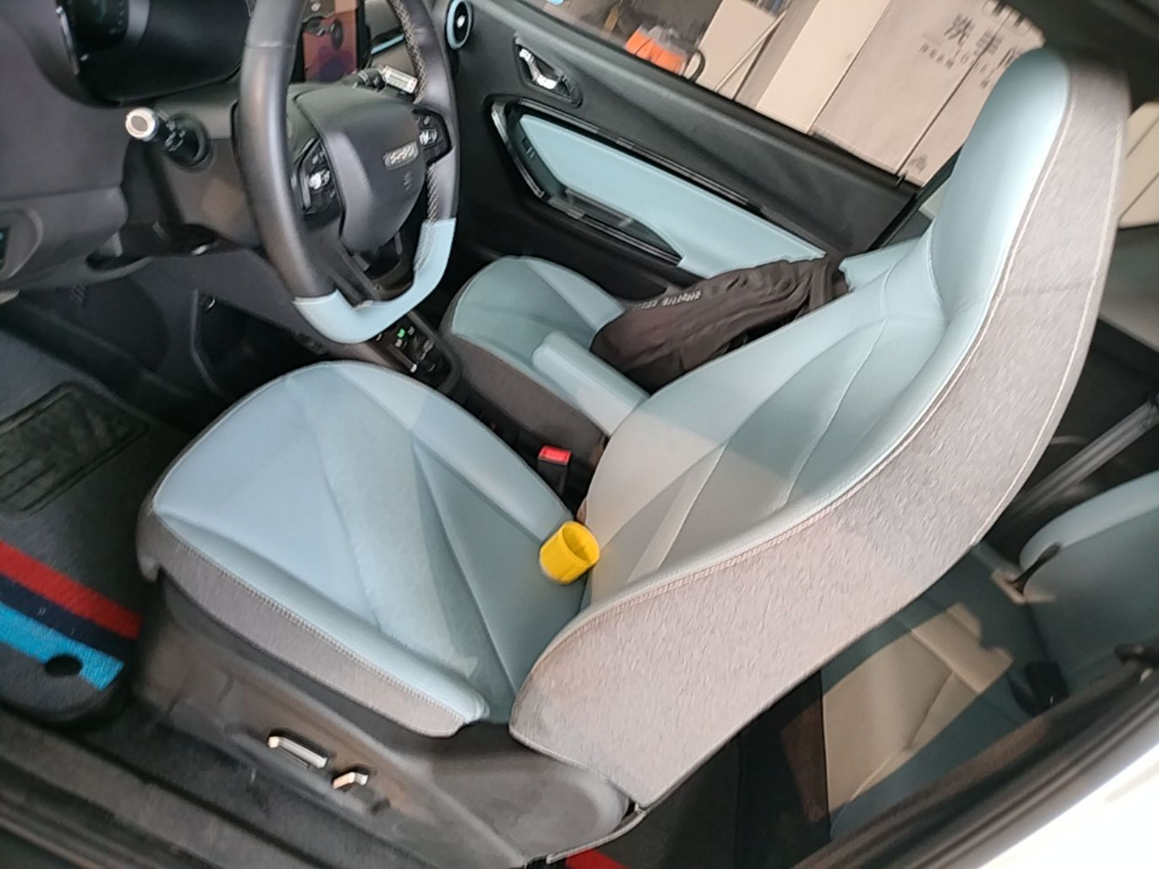 Front Interior
