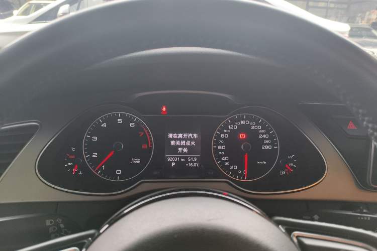 Used Audi A4L 2015 45 TFSI quattro Individual Sport Edition