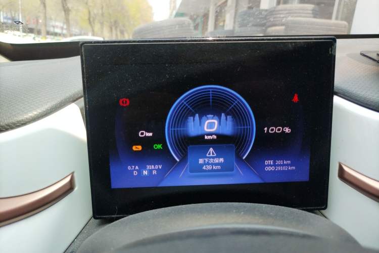 Used Dongfeng NAMMI BOX 2022 Light Wind Edition 201KM Lightning Model
