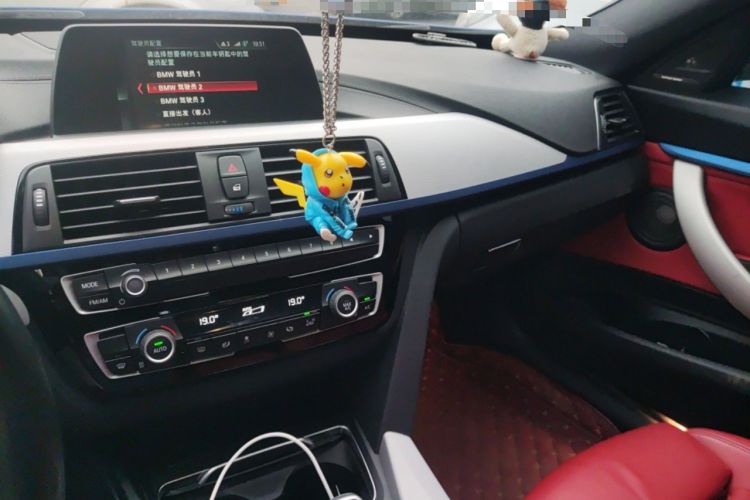 Used BMW 3 Series GT 2018 320i M Sport Edition