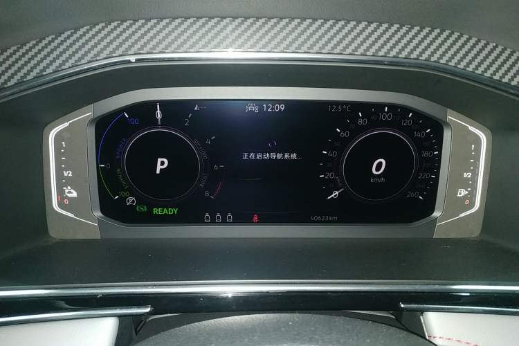 Used Volkswagen Tiguan L New Energy 2022 430 PHEV Plug-in Hybrid Flagship Edition
