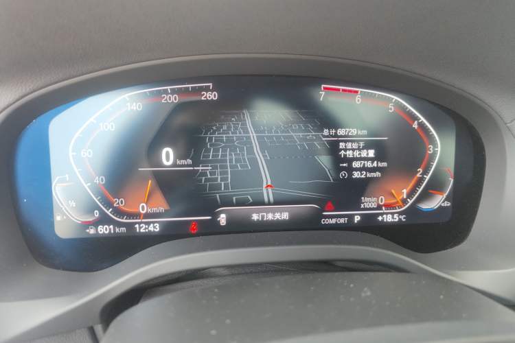 Used BMW X3 2021 xDrive28i Luxury Package