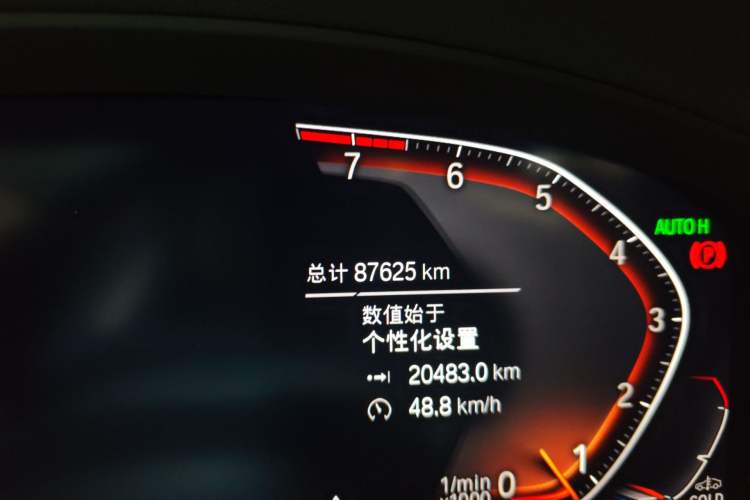 Used BMW X3 2022 xDrive25i M Sport Package Odometer Close Up