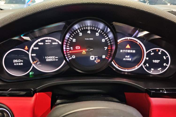 Used Porsche Cayenne 2018 Cayenne 3.0T