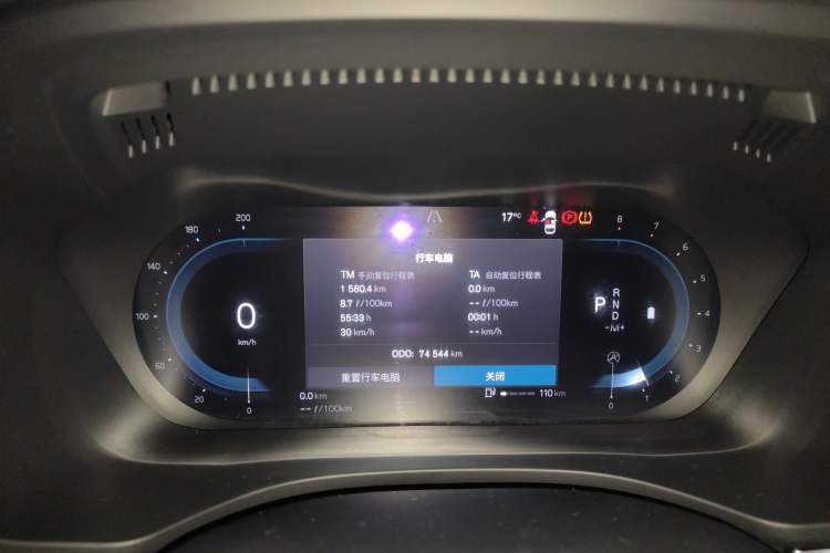 Used Volvo XC60 2022 B5 4x4 Smart Luxury Edition