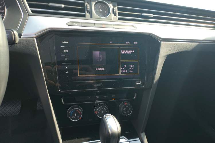 Used Volkswagen Magotan 2020 280TSI DSG Comfort Edition Audio And AC Panel