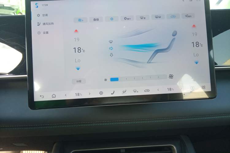 Used BYD Qin L 2025 DM-i Smart Drive 120KM Superior Model