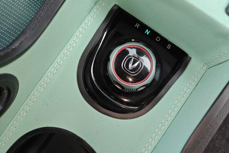 Used CHANGAN Benni E-Star 2021 National Edition Xin Yue Version Lithium Iron Phosphate (31.86 kWh)
