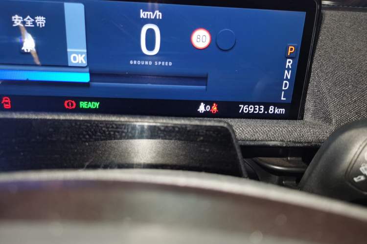 Used Ford Mustang Mach-E 2021 GT Model