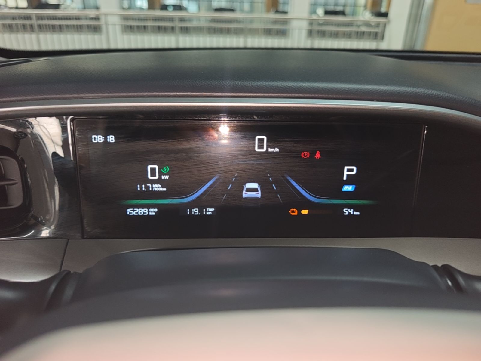 Geely Galaxy Geome 2025 310km Youth Edition — снимка 20